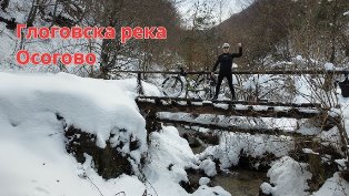rekata