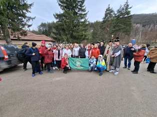 gonene 16