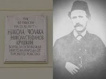 prikazka 2