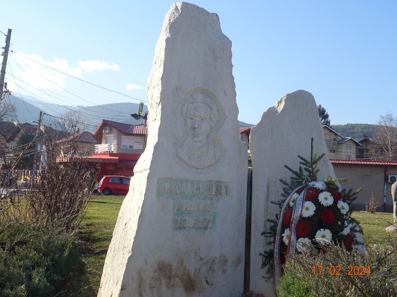 bistrica-1