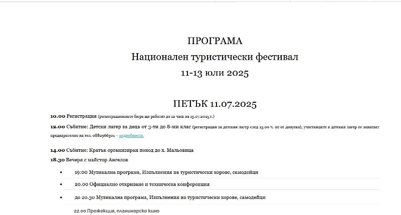 programa-1