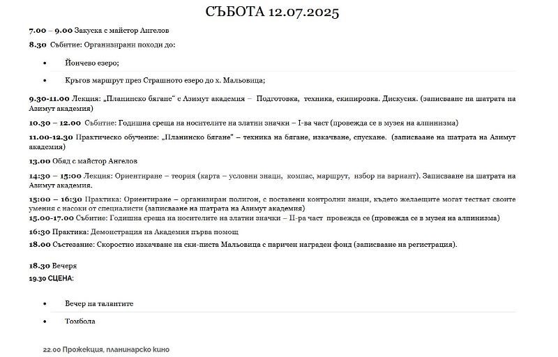 programa-2