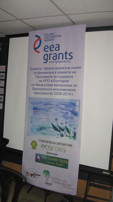 td-o-seminar-1 36