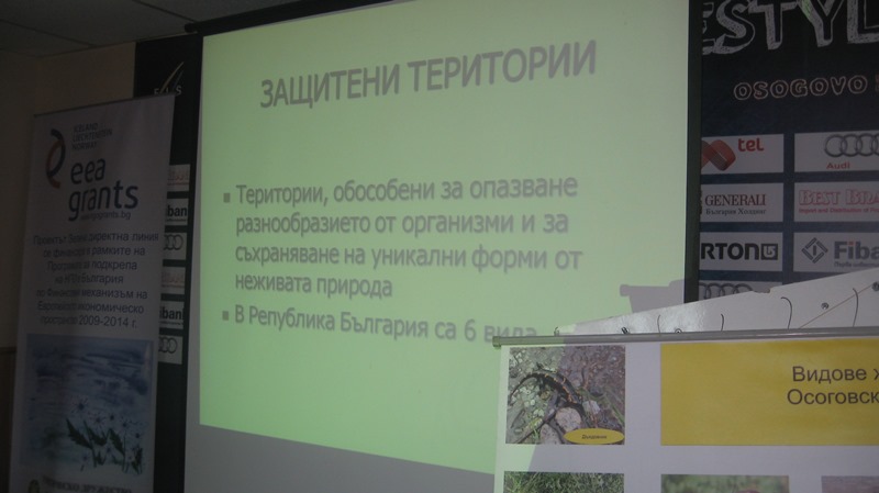 td-o-seminar-2 11