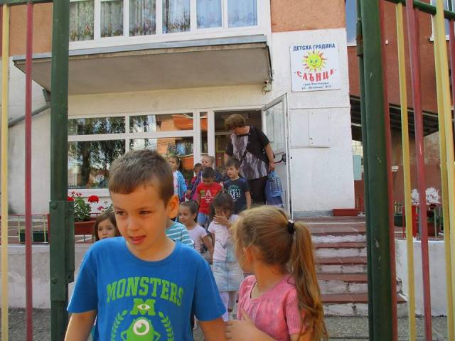 sekvoi-30