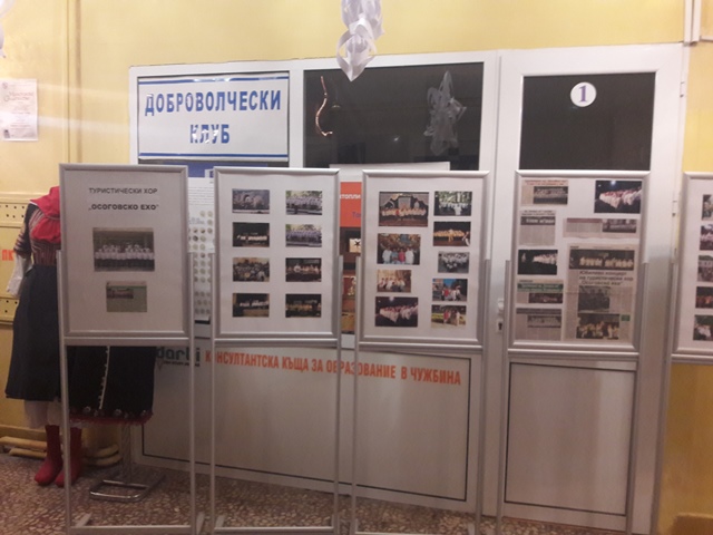 hor-koncert-2