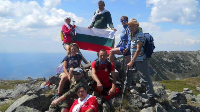 pirin-5