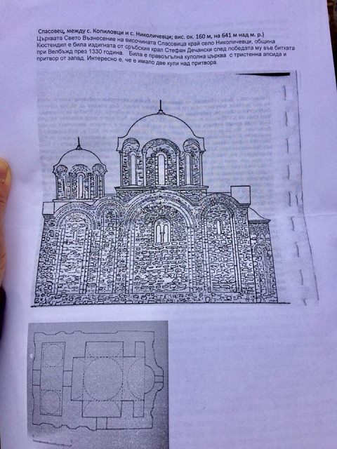 spasovica-04