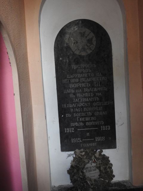kamenica-06