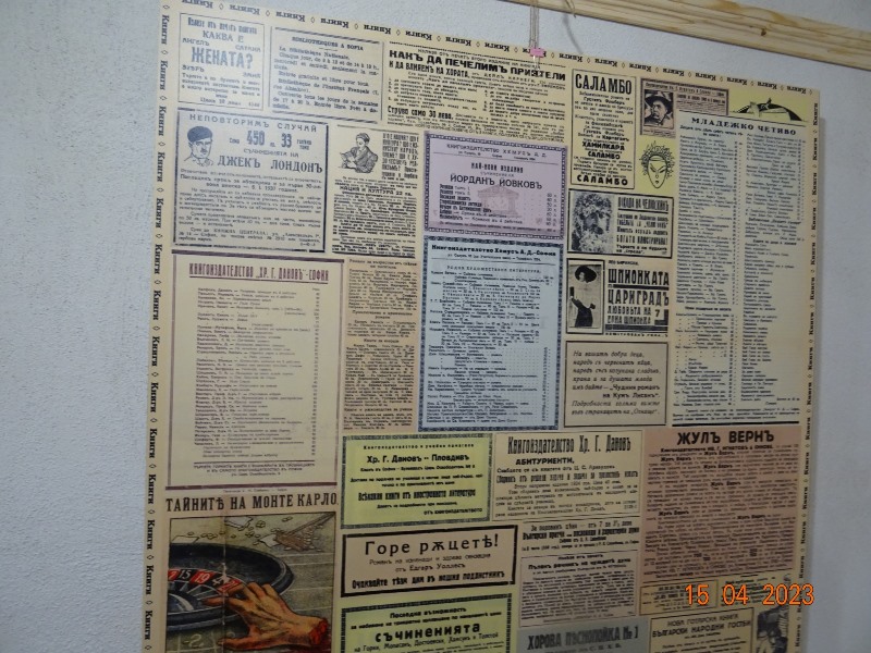 galeria-16