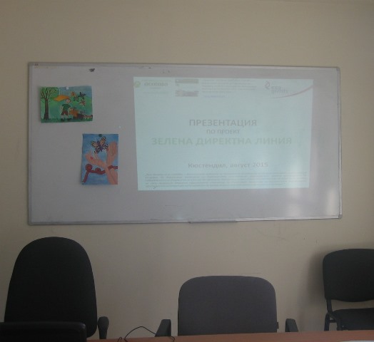 presentation 2015-09-01 01