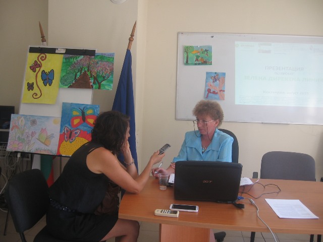 presentation 2015-09-01 08